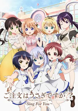 无尽裸体女同动漫