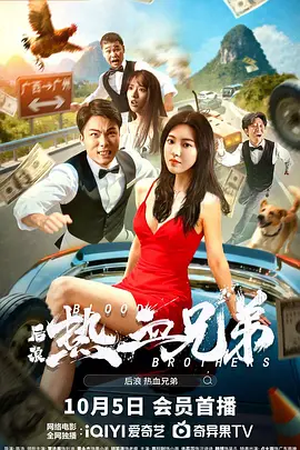 无尽裸体女同动漫