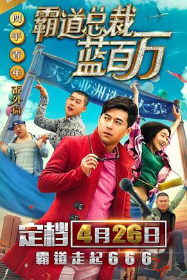 日韩毛片高清在线看