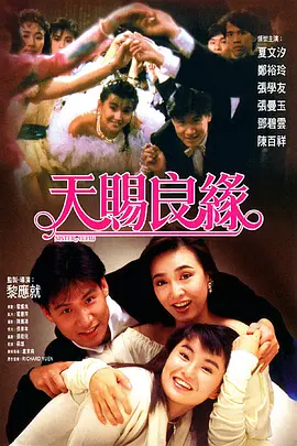 日韩毛片高清在线看