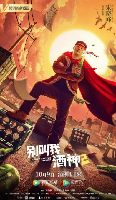 草草在线观看