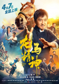日韩毛片高清在线看