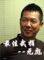 日韩毛片高清在线看
